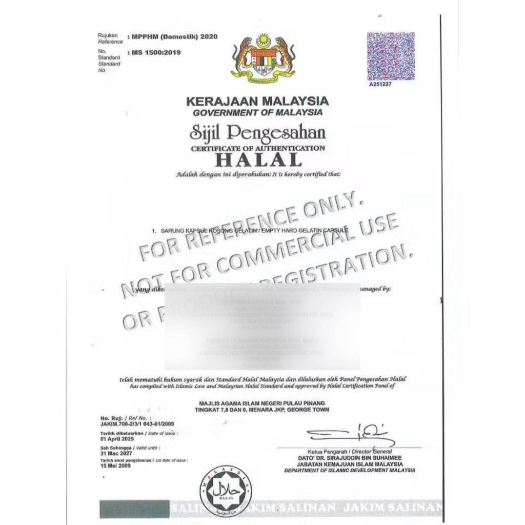 Sijil Halal JAKIM Habbora+ Certificate of Authentication - Kerajaan Malaysia